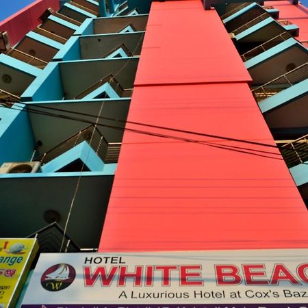 Hotel White Beach Cox's Bazar Luaran gambar